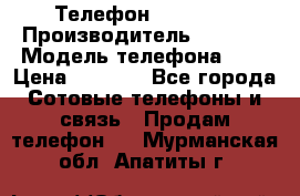 Телефон iPhone 5 › Производитель ­ Apple › Модель телефона ­ 5 › Цена ­ 8 000 - Все города Сотовые телефоны и связь » Продам телефон   . Мурманская обл.,Апатиты г.